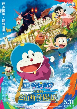 女生脱光视频