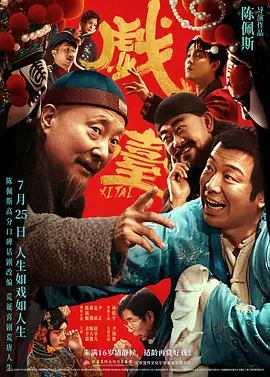 变态tickle丨vk挠胳肢窝