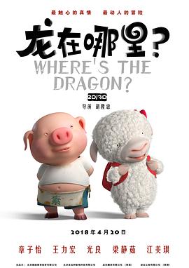 掩盖女人的方法