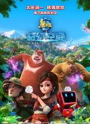 国产精品伊人