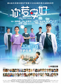 变态tickle丨vk挠胳肢窝